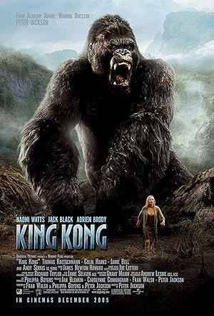 King Kong (2005) 