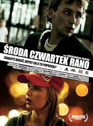 Sroda czwartek rano (2008)