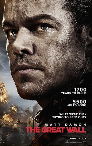 The Great Wall (2016) [Netflix]