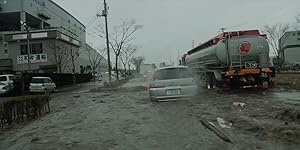 Earthstorm - Earthquake (2022)