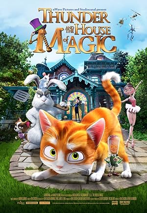 The House of Magic (2013) 