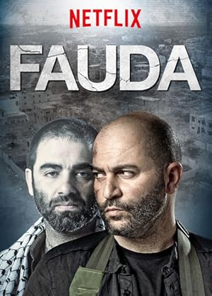 Fauda S01E1-12 [2015] [Netflix]
