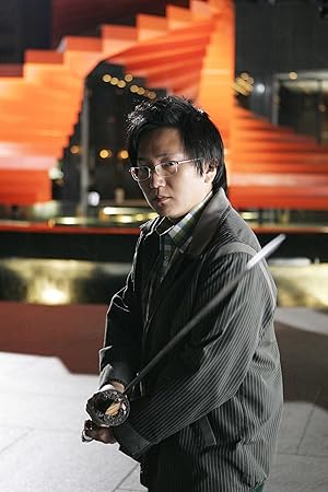 "Heroes" Chapter Twenty-Three 'How to Stop an Exploding Man' (2007)