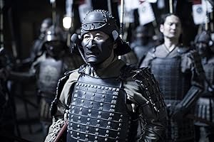 "Westworld" Akane no Mai (TV Episode 2018) - IMDb
